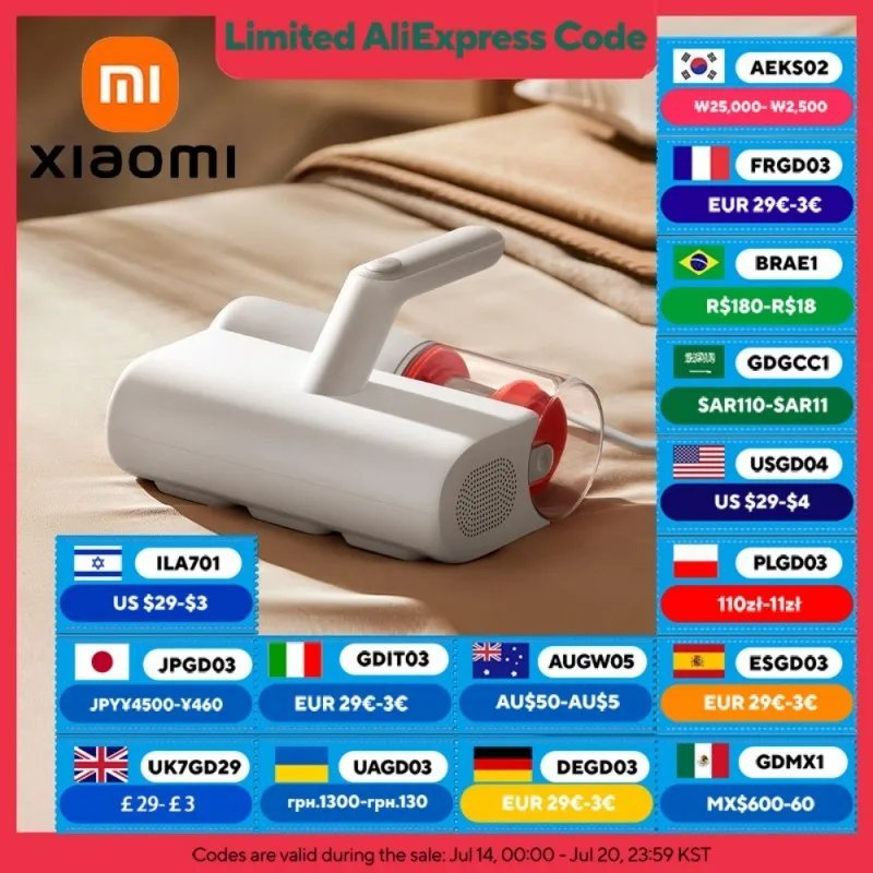 مكنسة السرير الصغيرة المحمولة اللاسلكية - الصورة 5