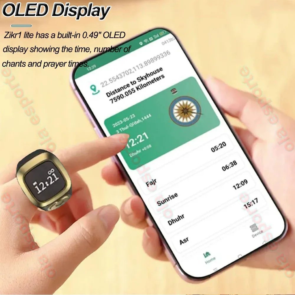 خاتم عداد ذكي للتسبيح - الصورة 6