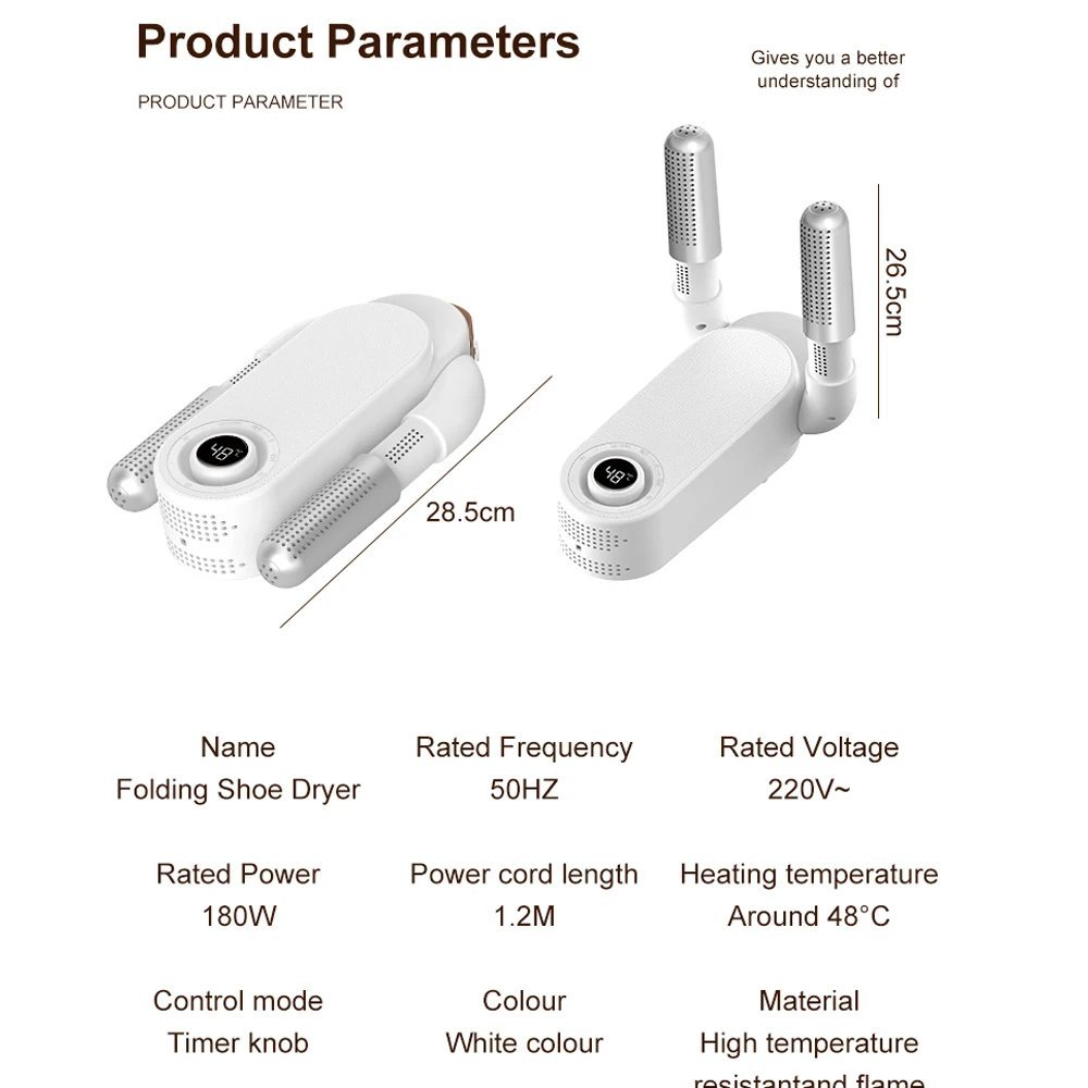 مجفف أحذية قابل للطي - الصورة 2