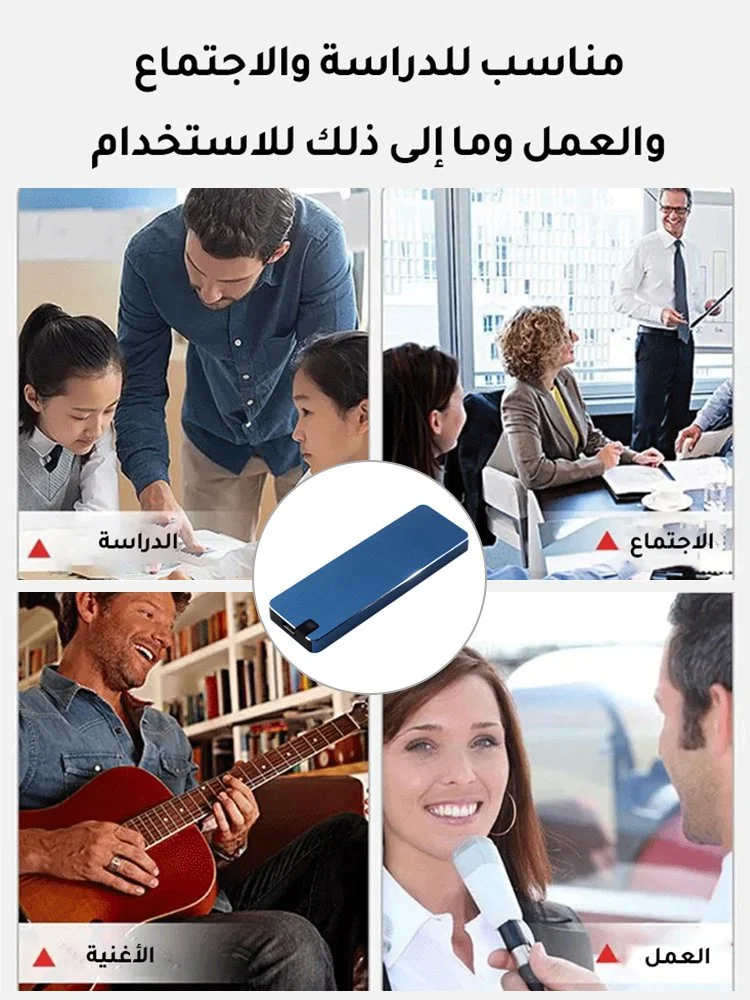 القرص الصلب المتحرك المحمول الألماني - الصورة 3